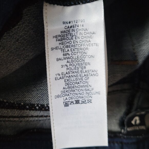 True Religion Dark Wash Pull-on Jeggings (XS) - Picture 14 of 15